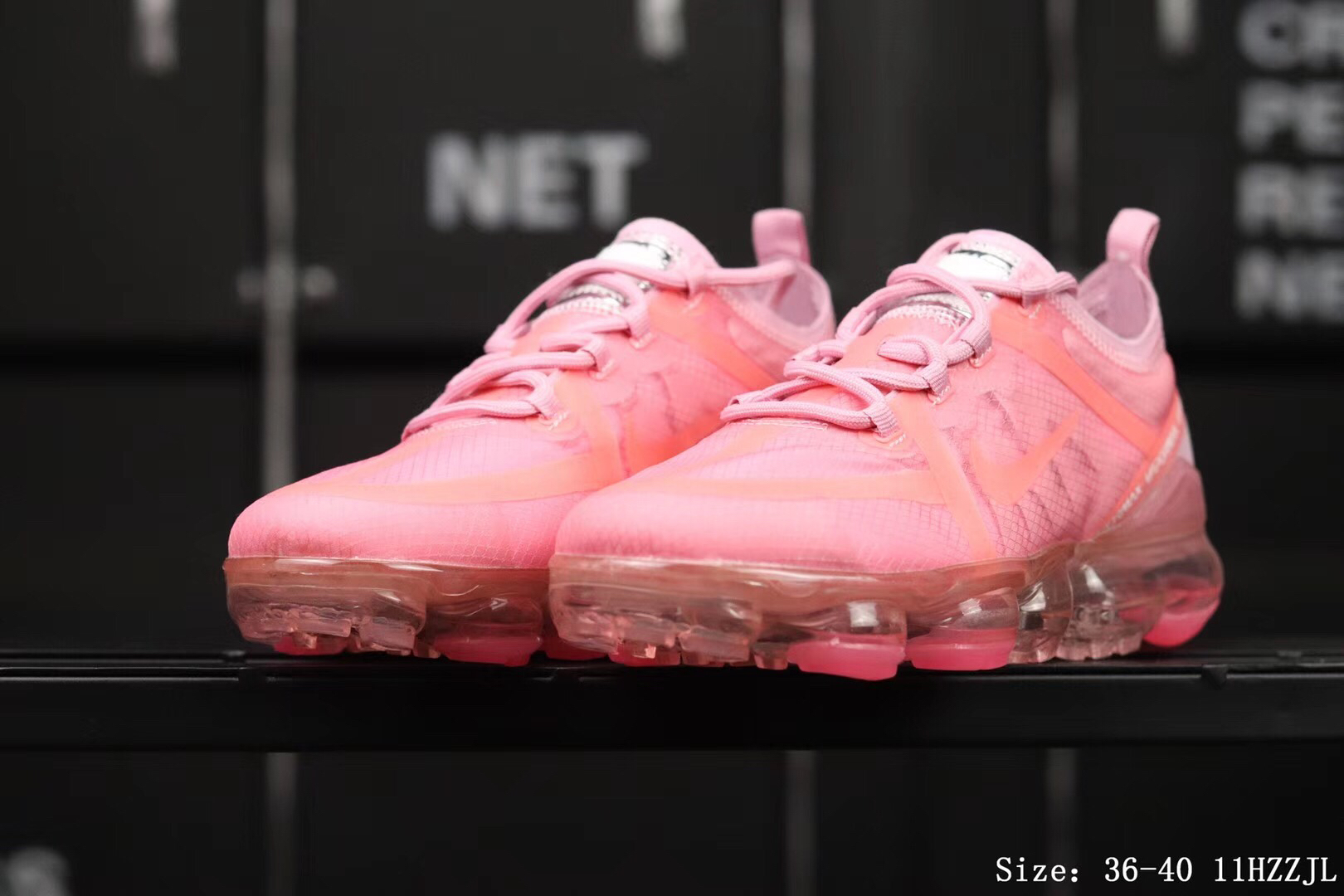 Nike Air VaporMax 2019 CNY Chinese New Year YouTube